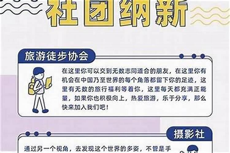 犯小人怎么处理好？