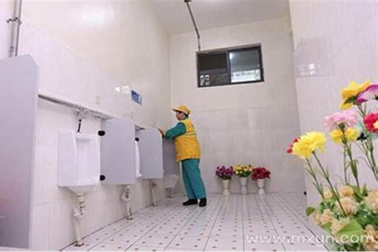 带仙缘人梦见厕所是什么意思？