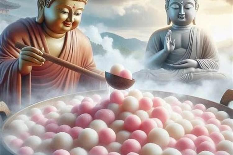 冬至时祭祖之食