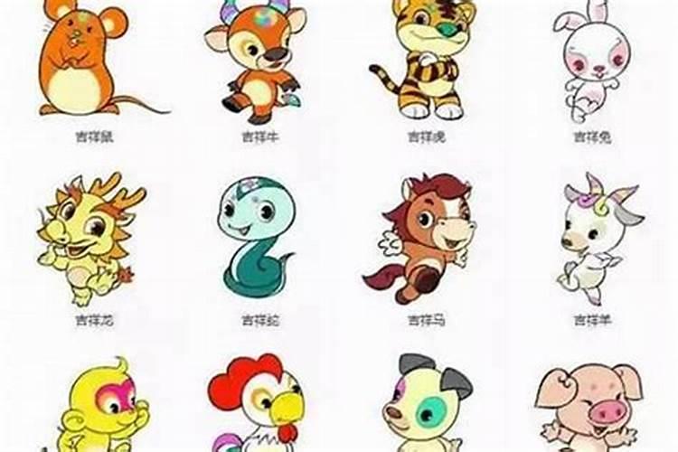 什么生肖的人是小人？