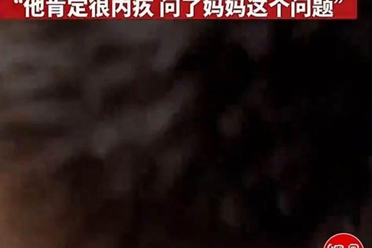 梦到熟人去世是什么意思啊？