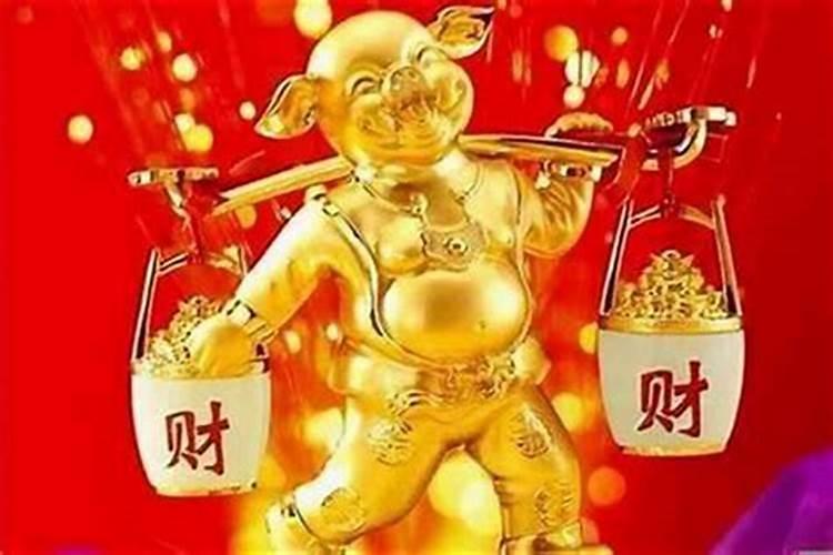 本命年运气特别好怎么回事？