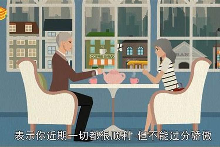 梦见别人砍人流血什么意思？
