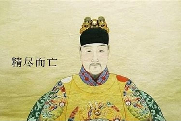 哪位皇帝死在七夕节了？
