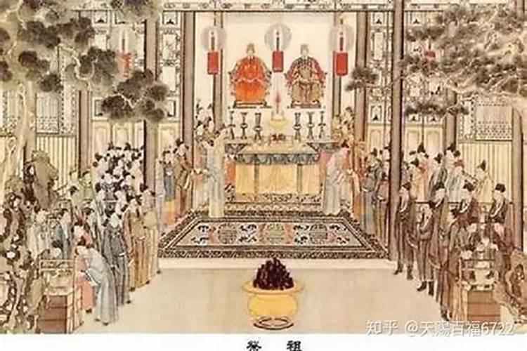 冬至周家祭祖
