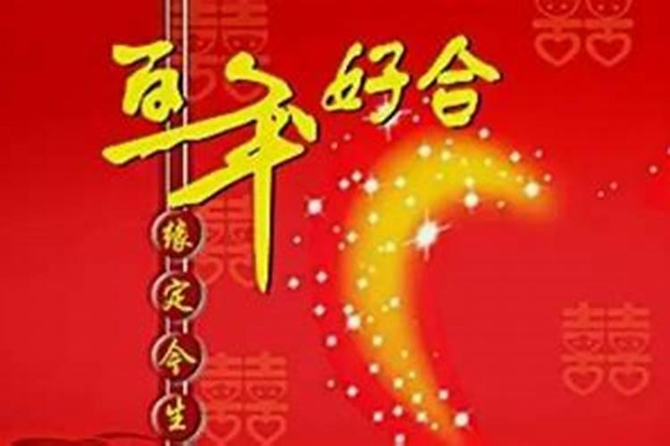 宜春哪里算姻缘比较准？