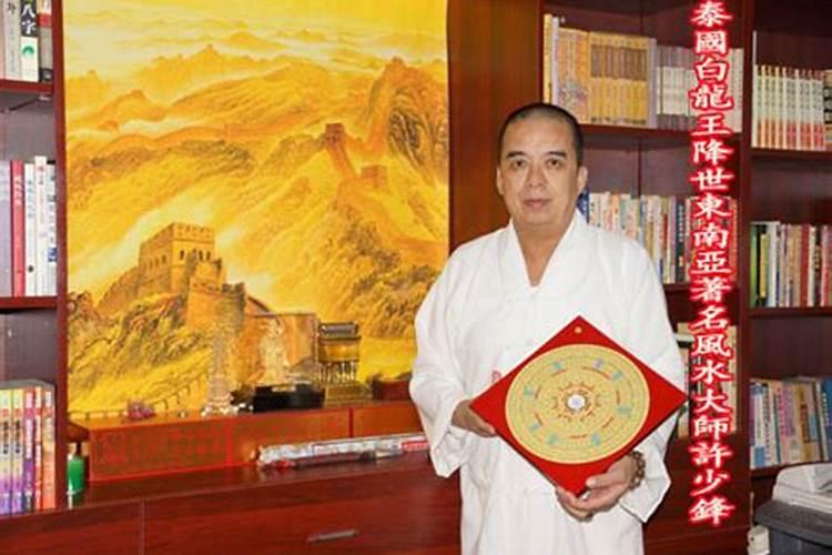 犯太岁应该如何化解灾煞？