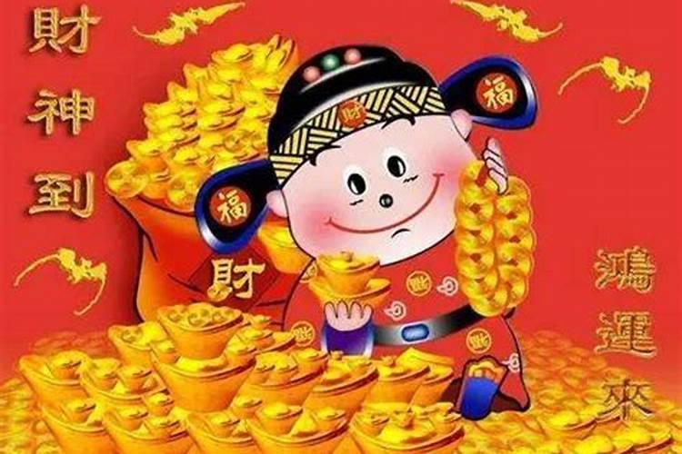 小人挡财运什么症状？