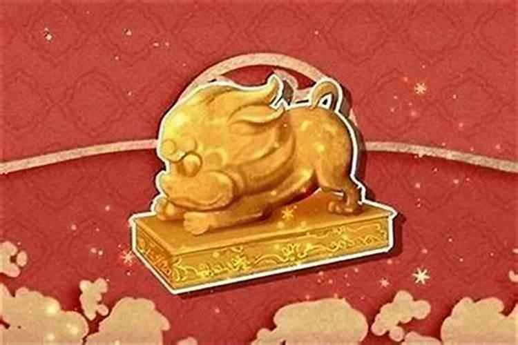 本命年为什么这么多灾？