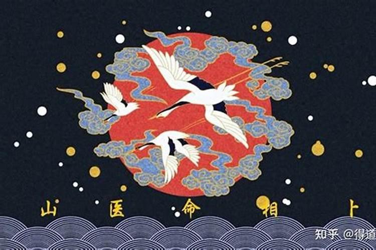甲子日癸亥日合婚会离吗？