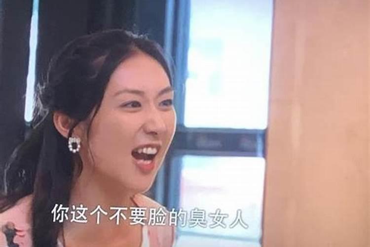 梦见弟媳妇疯了是什么意思？