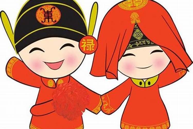 男一女五合婚属于什么？
