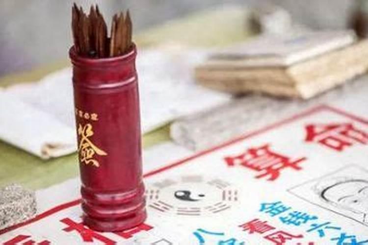 一生中犯几次太岁？