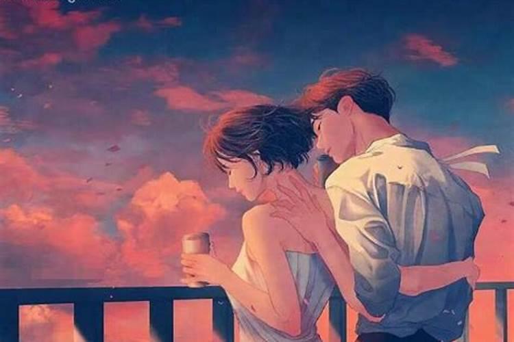 梦到自己爱人和别人暧昧