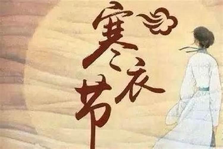男的出生在十月初一好不好？