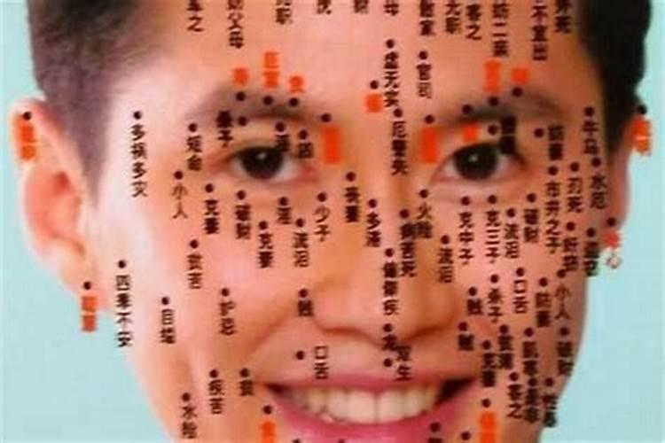 娃娃脸的男人是童子命吗？