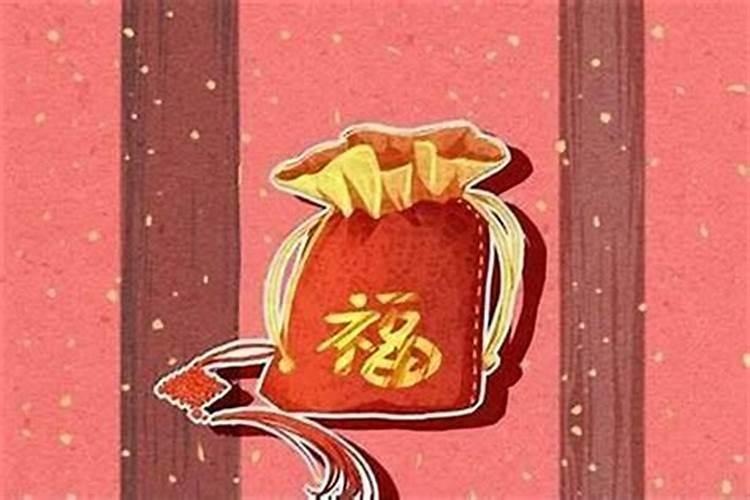 本命年倒霉怎么办？