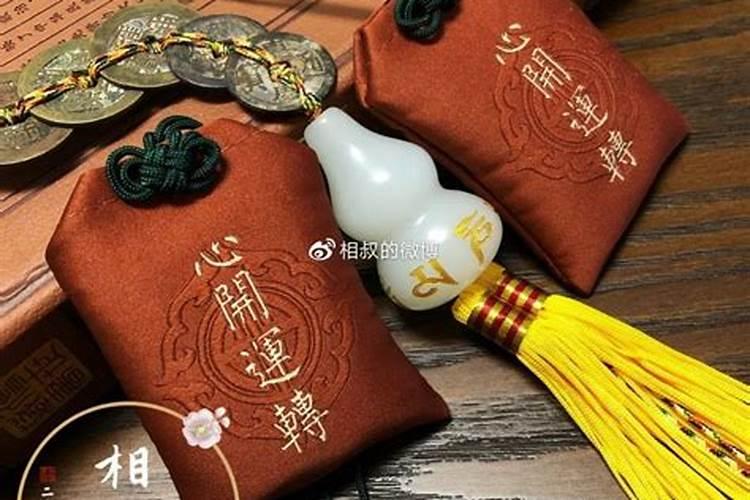 干什么工作容易犯太岁？