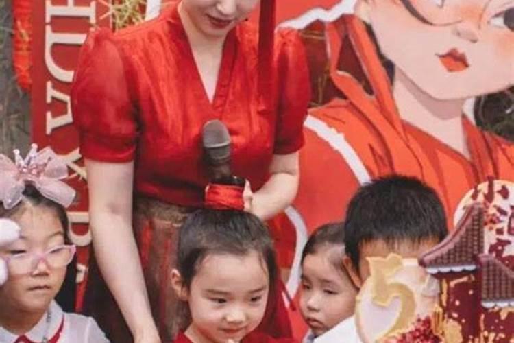 婚姻爱情都不顺利