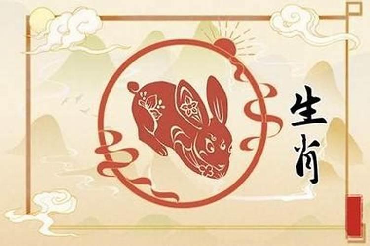 属兔人月份运程怎么样？