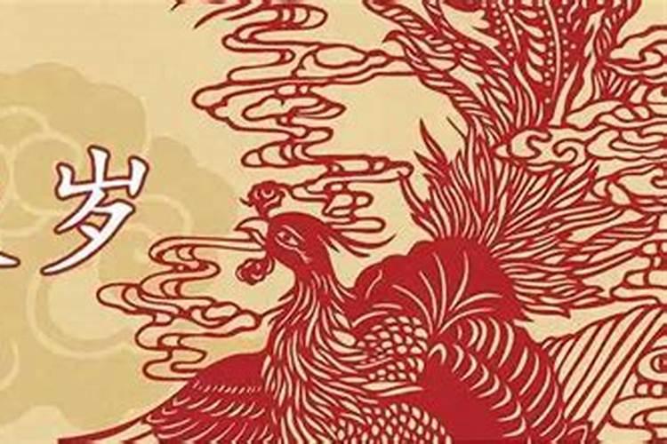 今年值太岁啥意思？