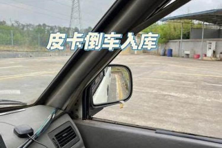 梦见车子失控刹不住