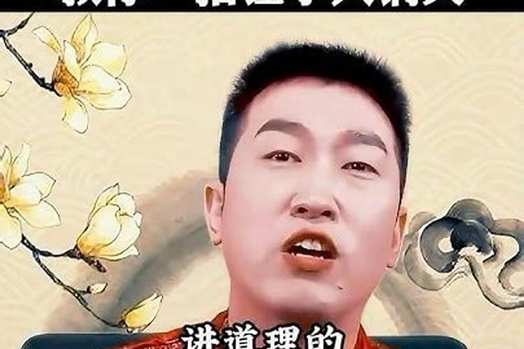老是遇到小人怎么化解？