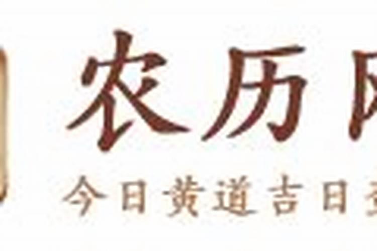 85年出生2026年农历6月运势如何？
