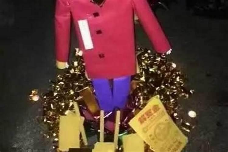 送替身口诀,换替身是花姐