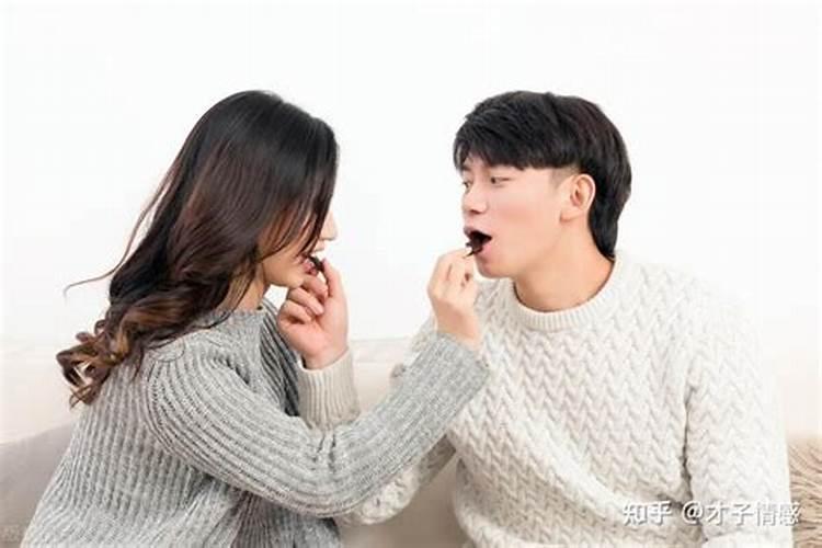 怎么样看婚姻早晚？
