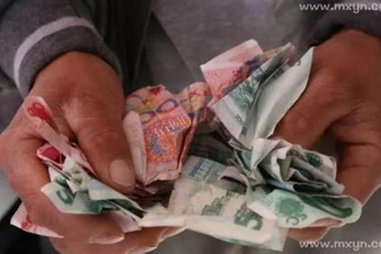 梦见父母给我钱是什么预兆？