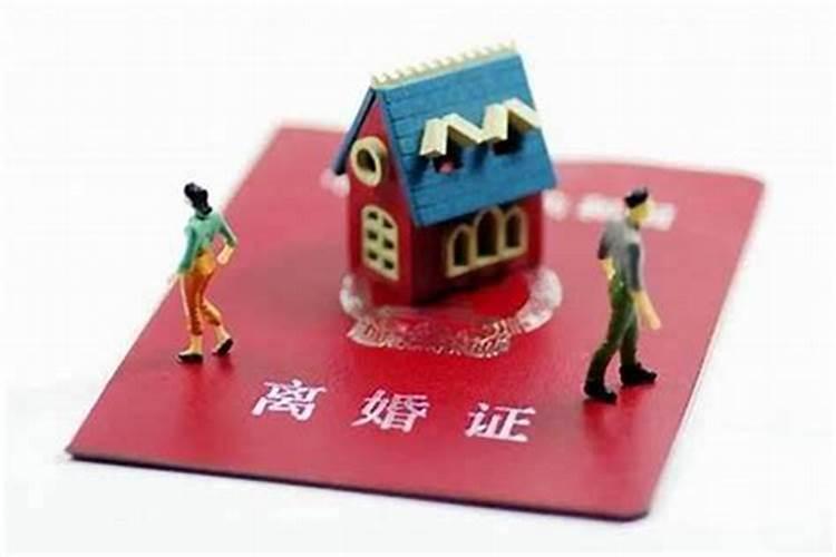 离婚后又合婚有时间限制吗？
