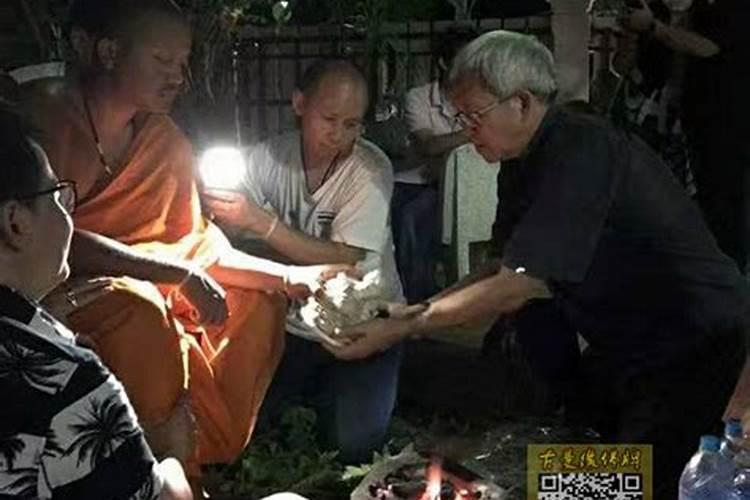 龙婆做法事