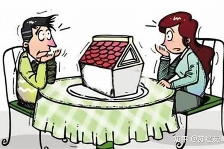 婚姻存续期间怎么算？