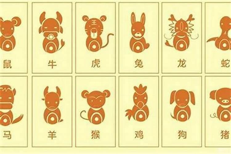 本命年最忌讳的十件事
