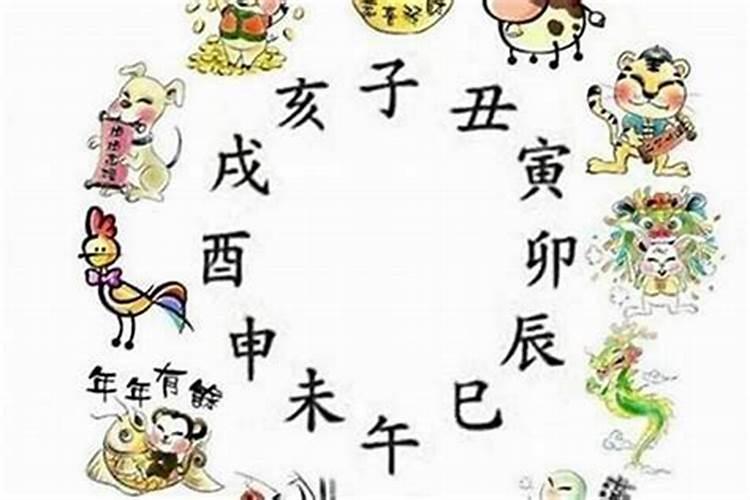 七三年九月廿七出生的5月运程