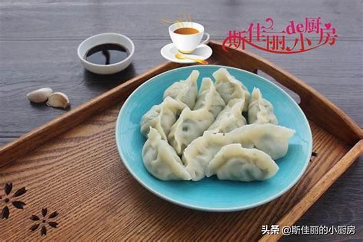 冬至注意什么食物？