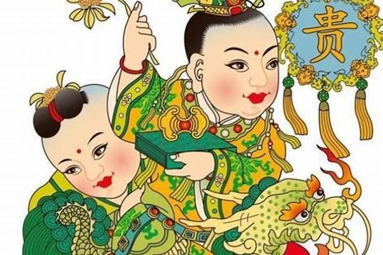 初几生的孩子是麒麟贵子？