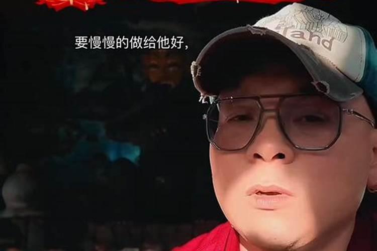 为什么会有小人挡财路？