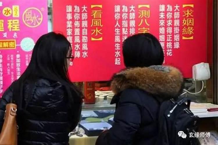 八字合的会离婚吗？