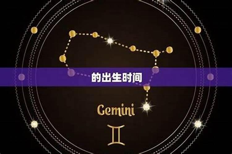 出生十月初一的马