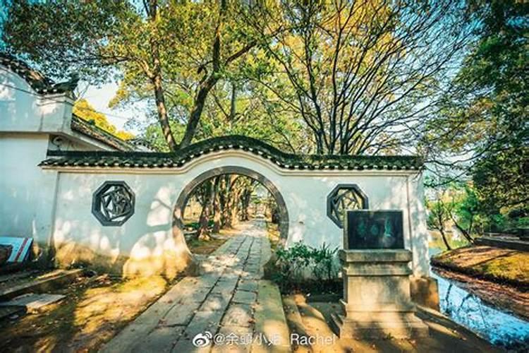 李白祭清明