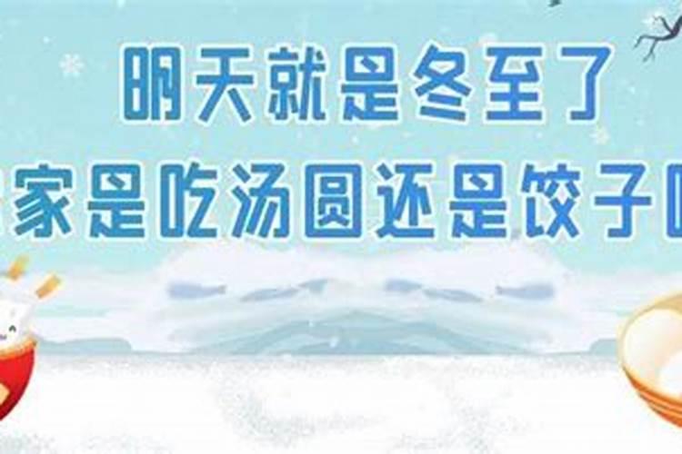 冬至云祭扫