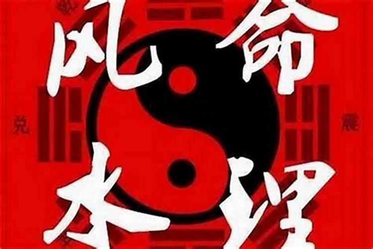 是非官非怎么化解？