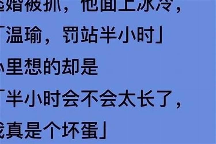单身男梦到自己结婚