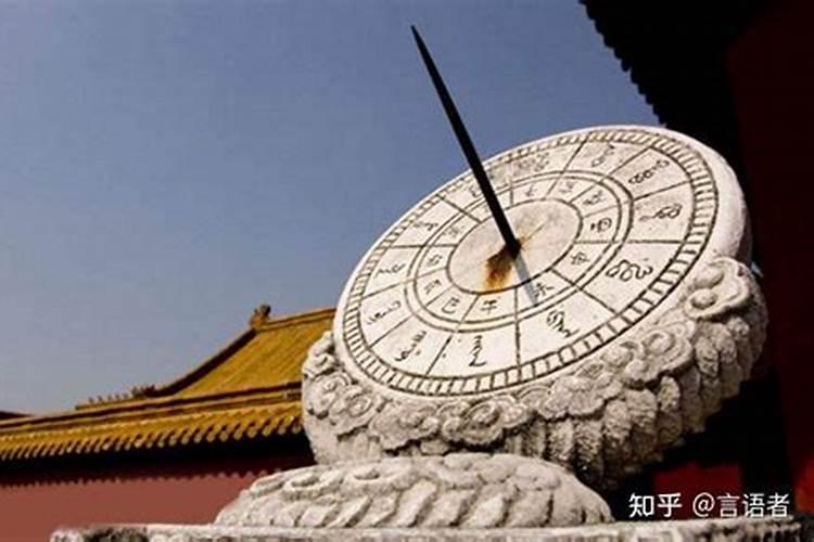 什么时间是午时？