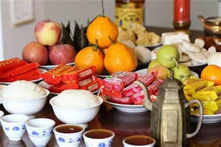 正月十五祭祖摆水果