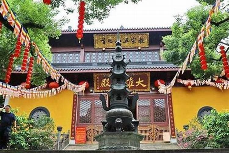 上天竺做法事预约