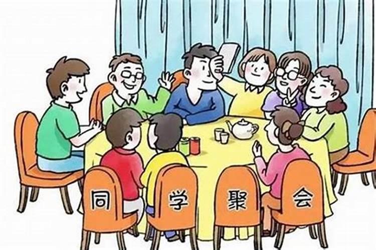梦见和同学生气是什么预兆？