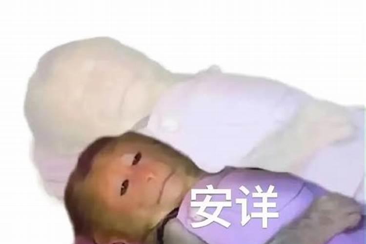 命硬的人真的很命苦吗？